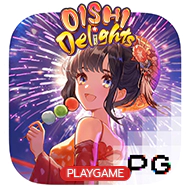 เกมสล็อต GEN4