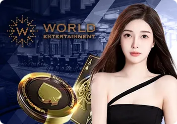 c-worldentertainment GEN4